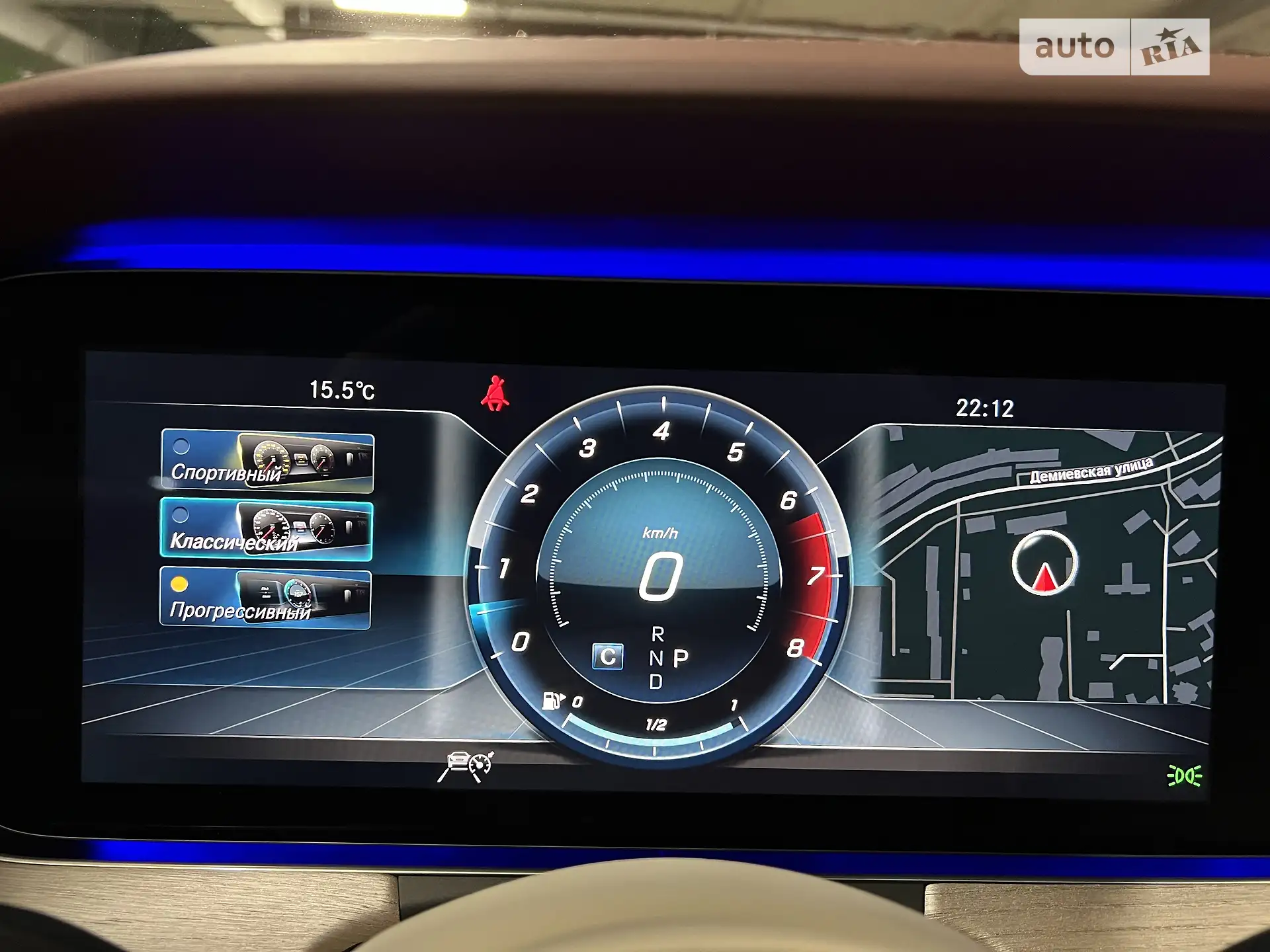 2019 Mercedes-Benz E-klasse - мініатюра 47