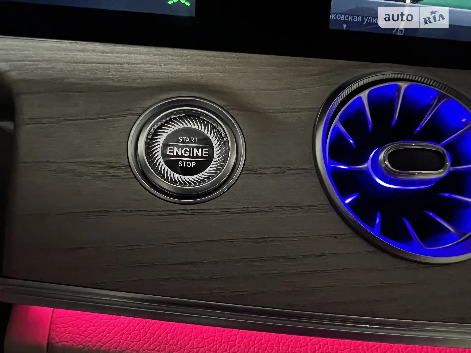 2019 Mercedes-Benz E-klasse - мініатюра 56
