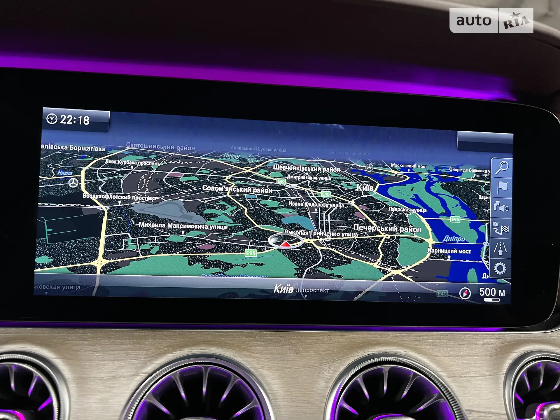 2019 Mercedes-Benz E-klasse - мініатюра 60