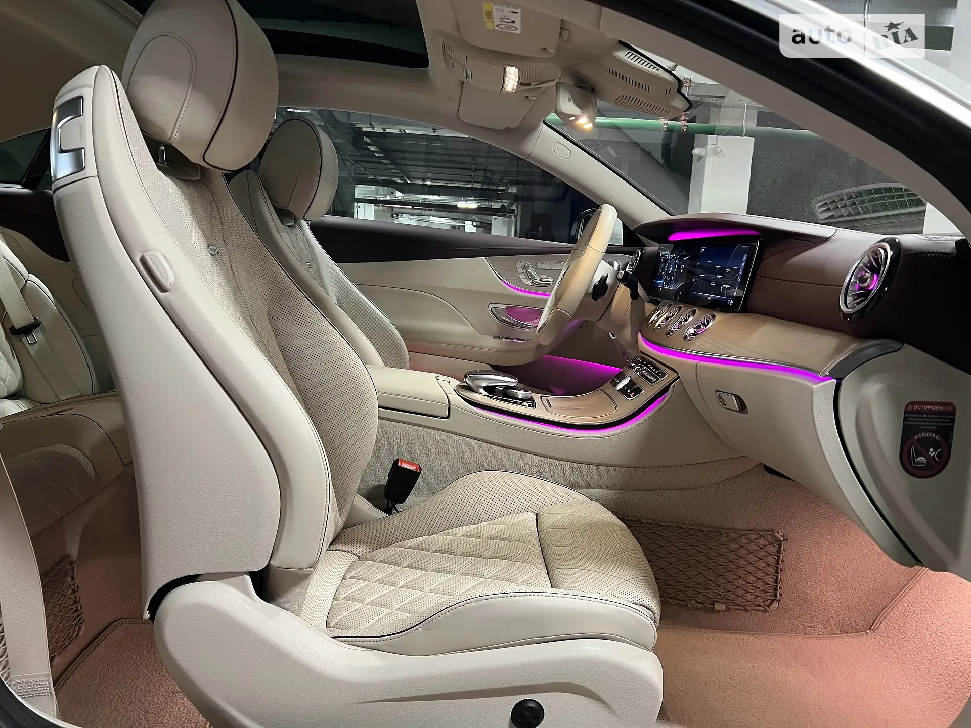 2019 Mercedes-Benz E-klasse - мініатюра 91