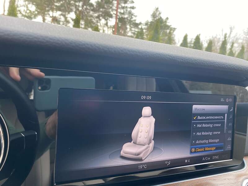 Універсал Mercedes-Benz E-Class 2016 в Києві