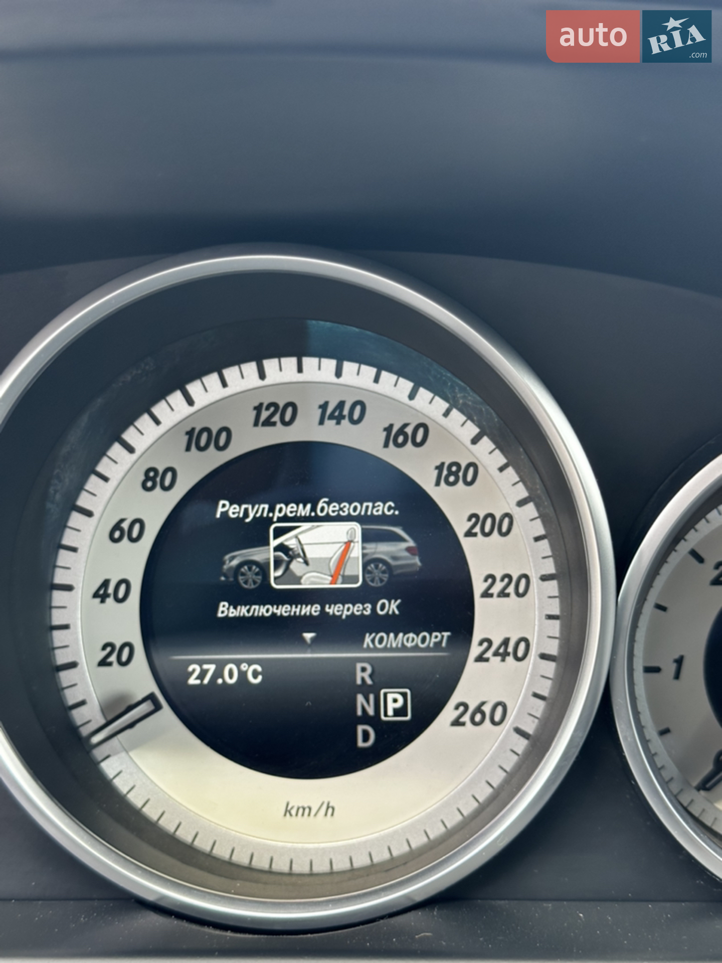 2016 Mercedes-Benz E-klasse - мініатюра 37