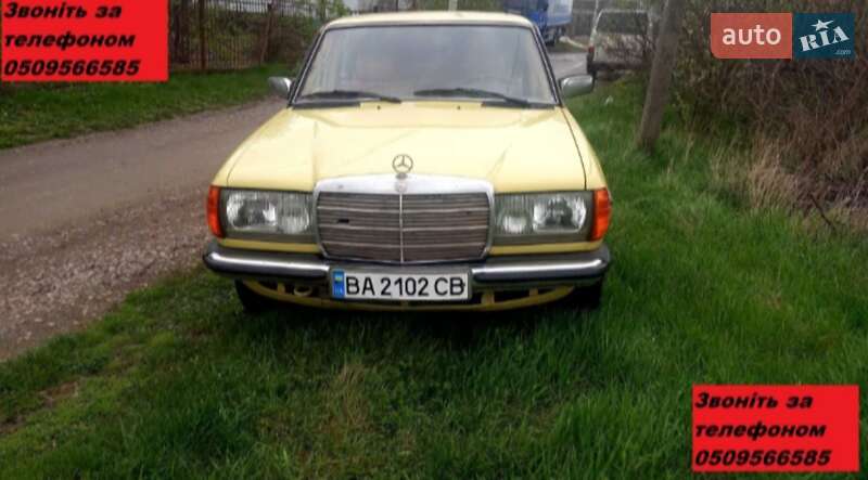 Седан Mercedes-Benz E-Class 1978 в Ольшанке