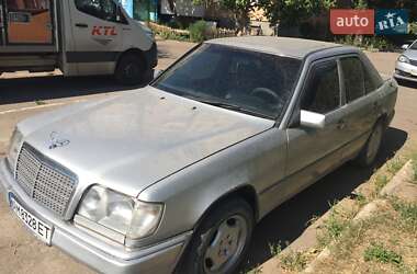 Седан Mercedes-Benz E-Class 1994 в Кропивницком