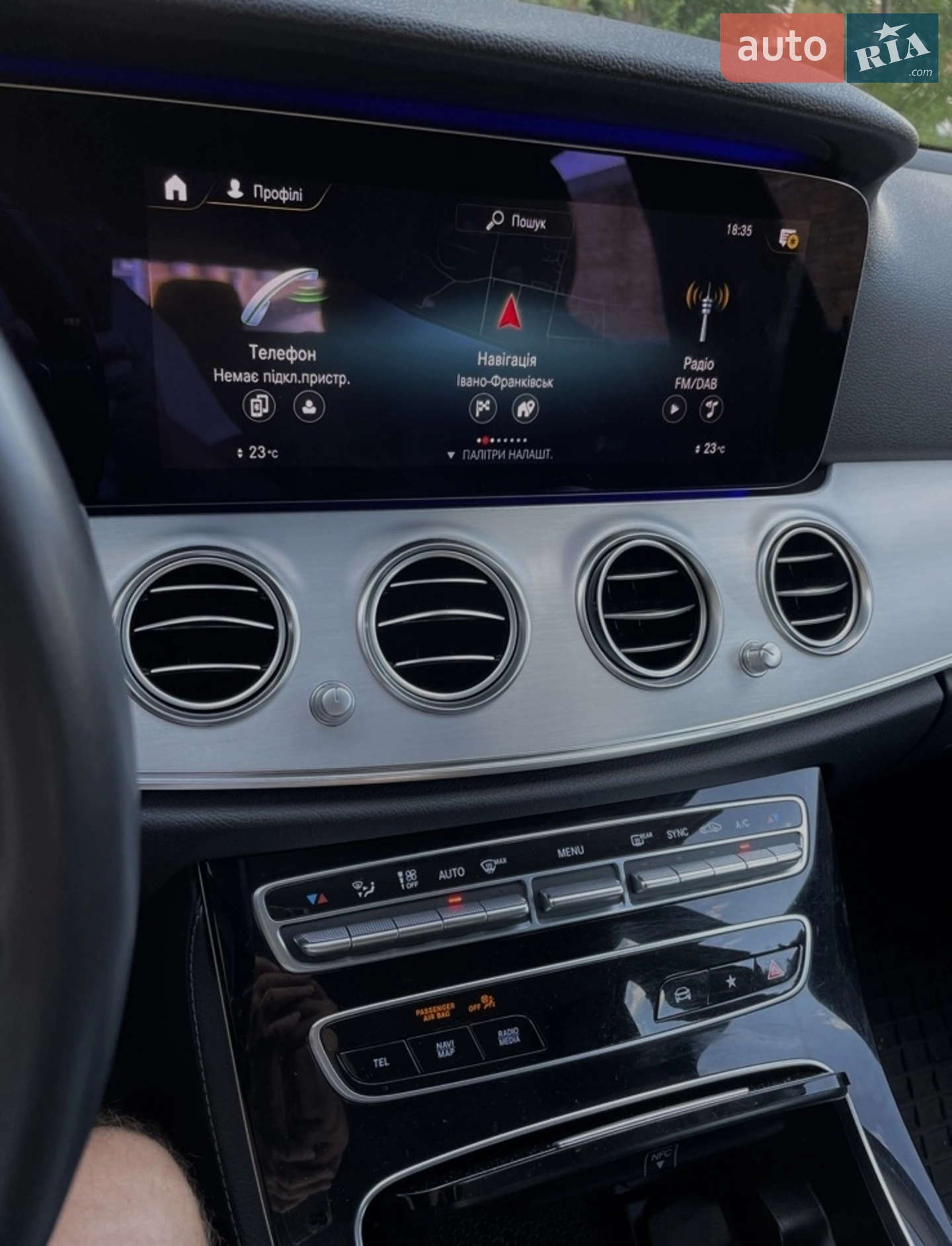 2020 Mercedes-Benz E-klasse - мініатюра 20