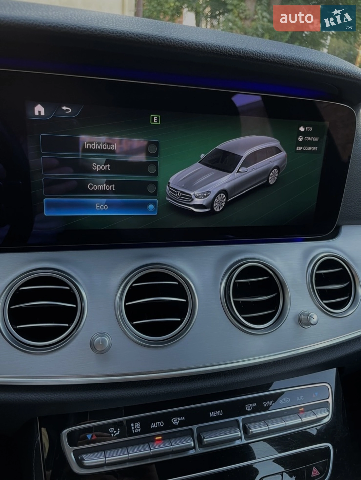 2020 Mercedes-Benz E-klasse - мініатюра 22