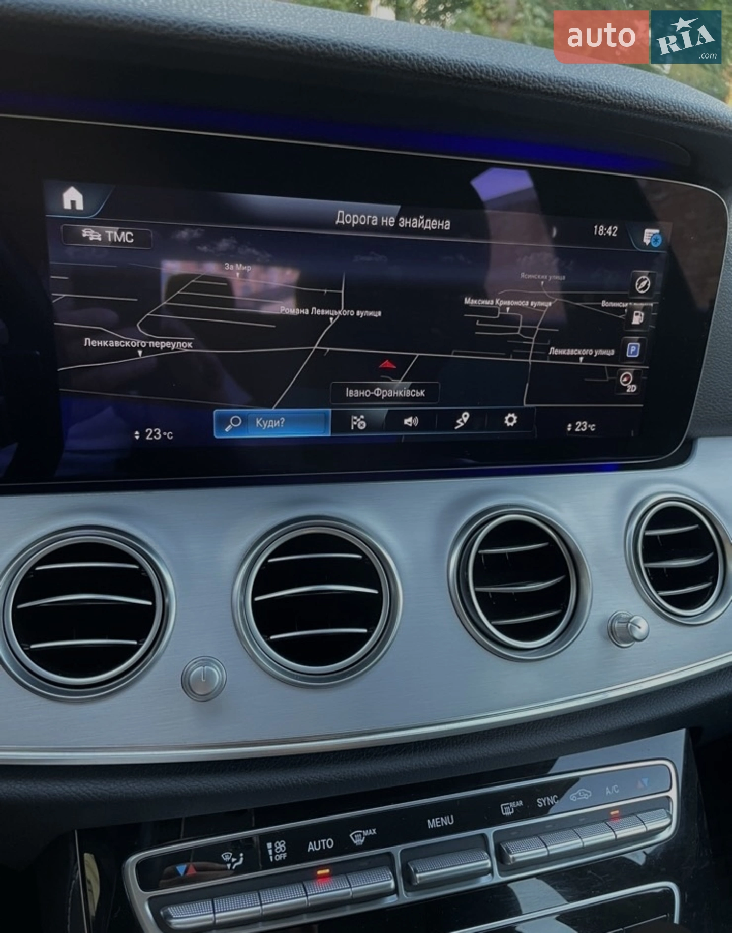 2020 Mercedes-Benz E-klasse - мініатюра 23