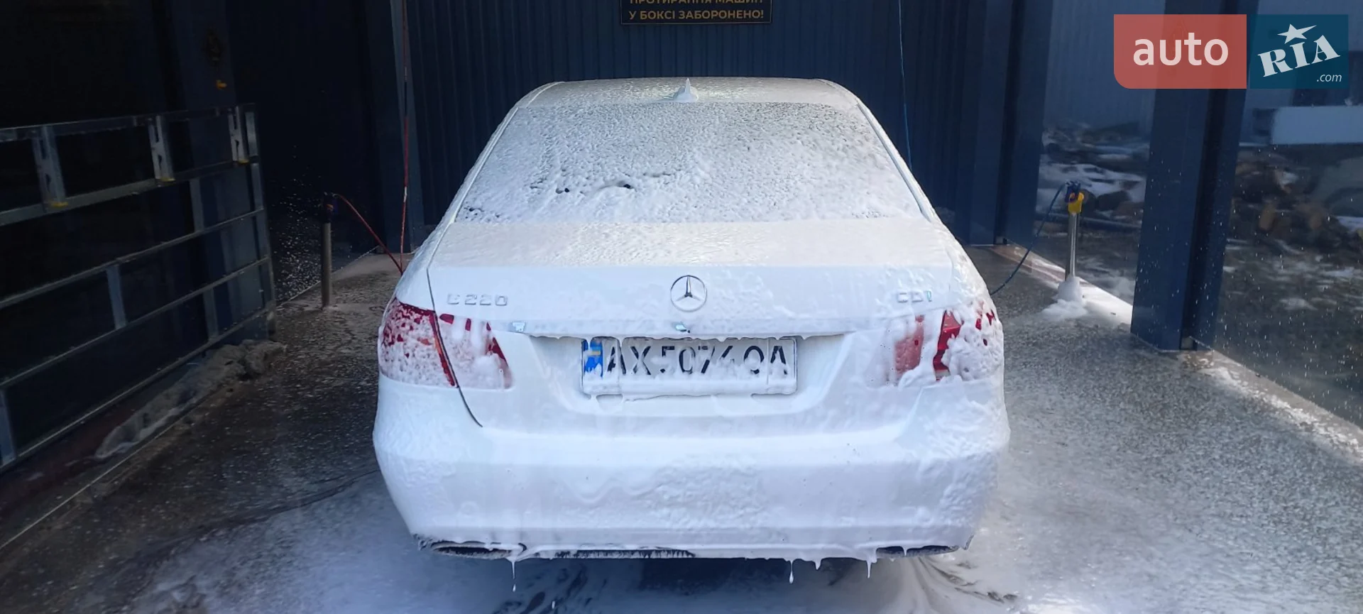 2013 Mercedes-Benz E-klasse - мініатюра 23