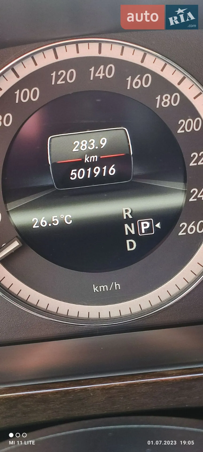2012 Mercedes-Benz E-klasse - мініатюра 7