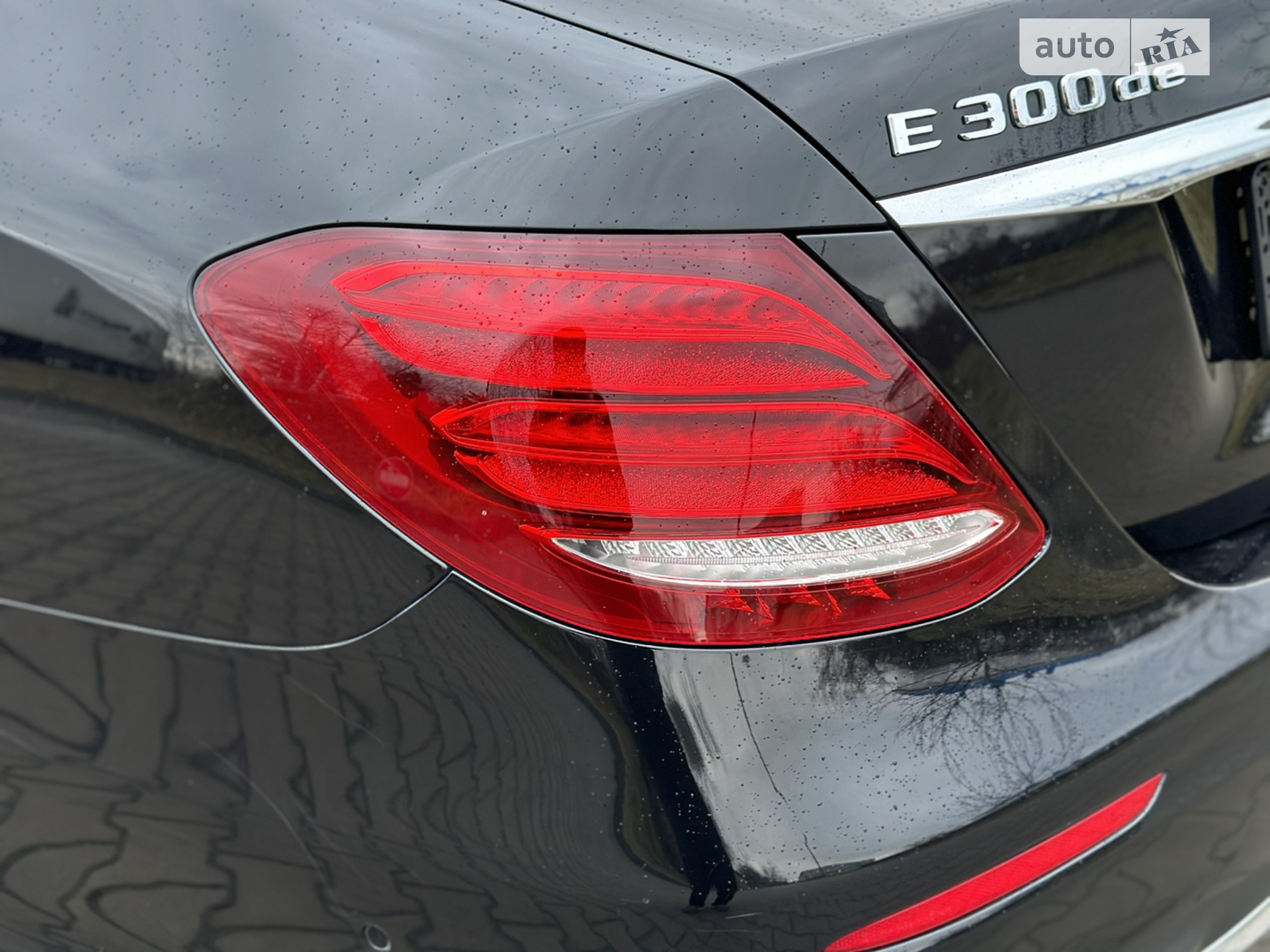 2020 Mercedes-Benz E-klasse - мініатюра 13