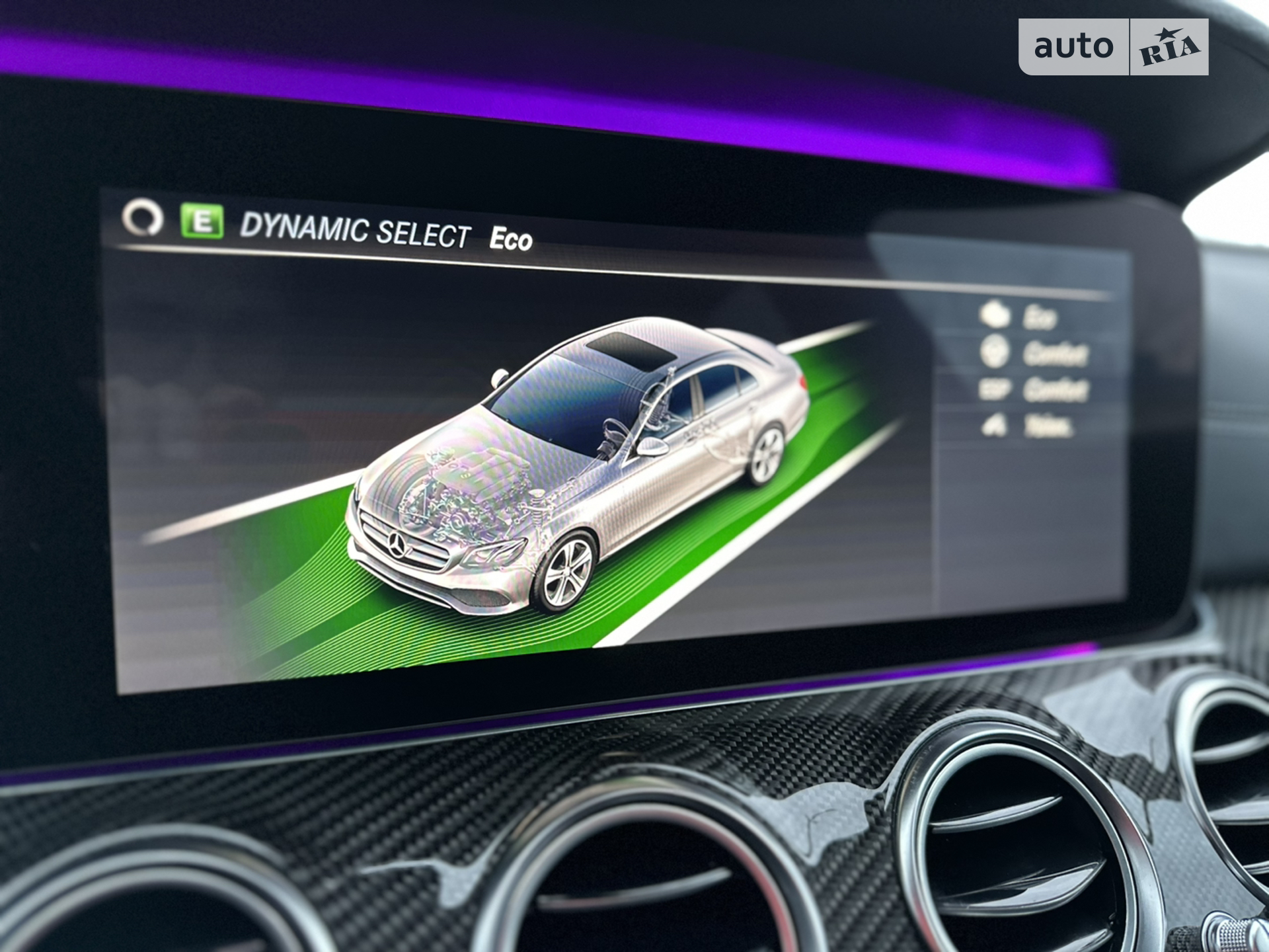 2020 Mercedes-Benz E-klasse - мініатюра 49