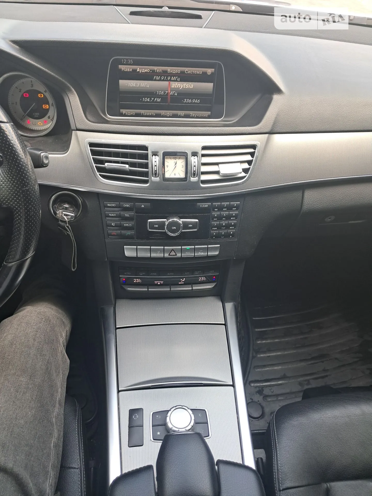 2013 Mercedes-Benz E-klasse - мініатюра 5