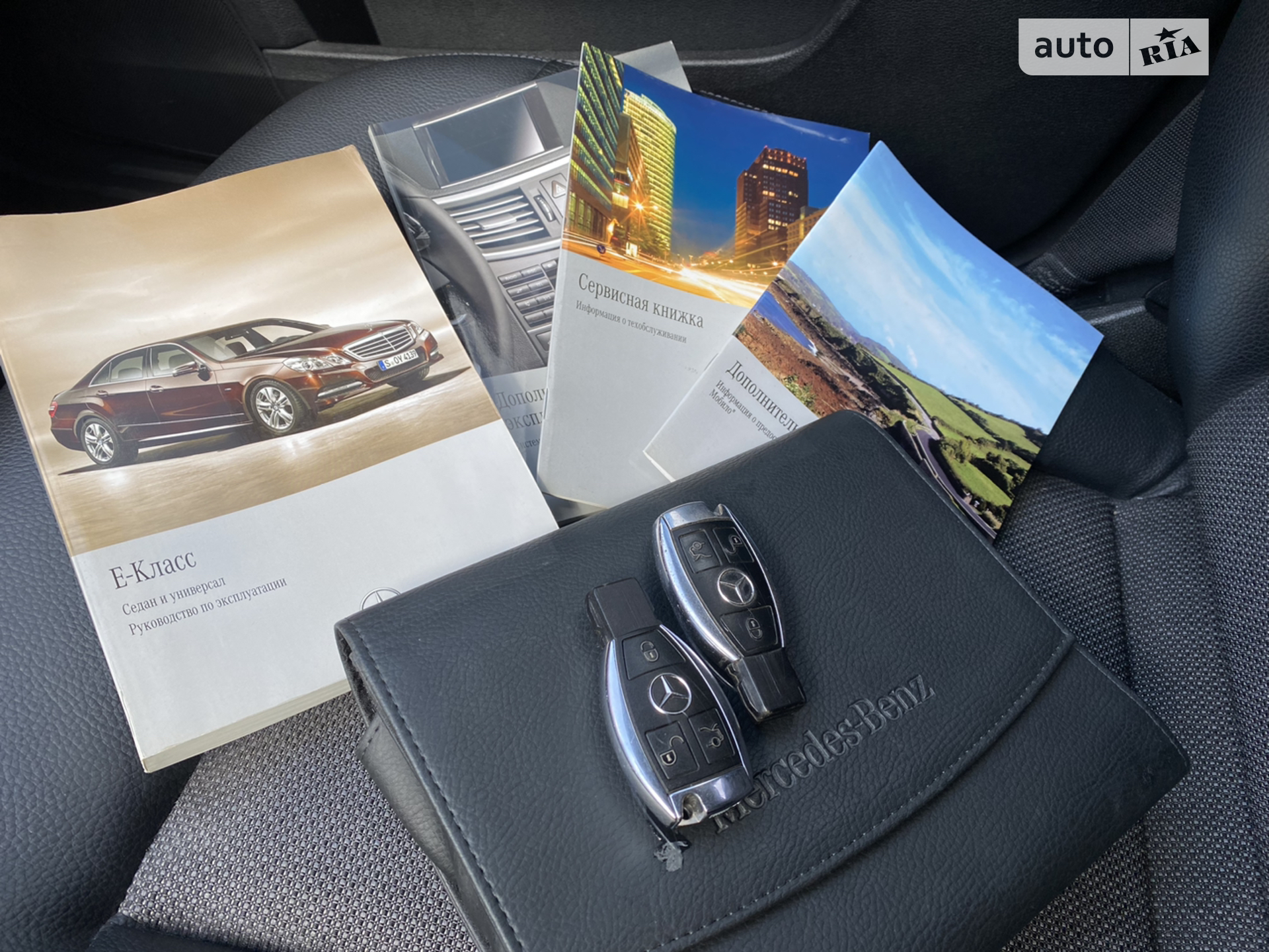 2012 Mercedes-Benz E-klasse - мініатюра 26