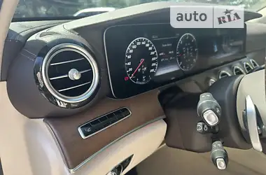 Mercedes-Benz E-Class 2017