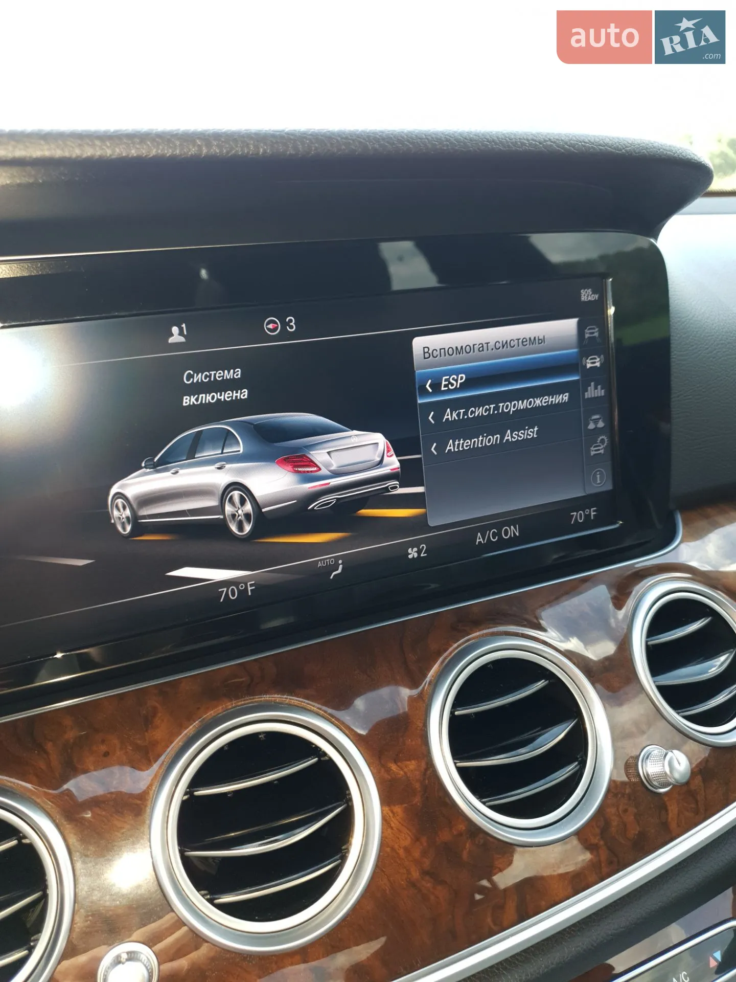 2018 Mercedes-Benz E-klasse - мініатюра 69