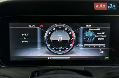 Купе Mercedes-Benz E-Class 2017 в 