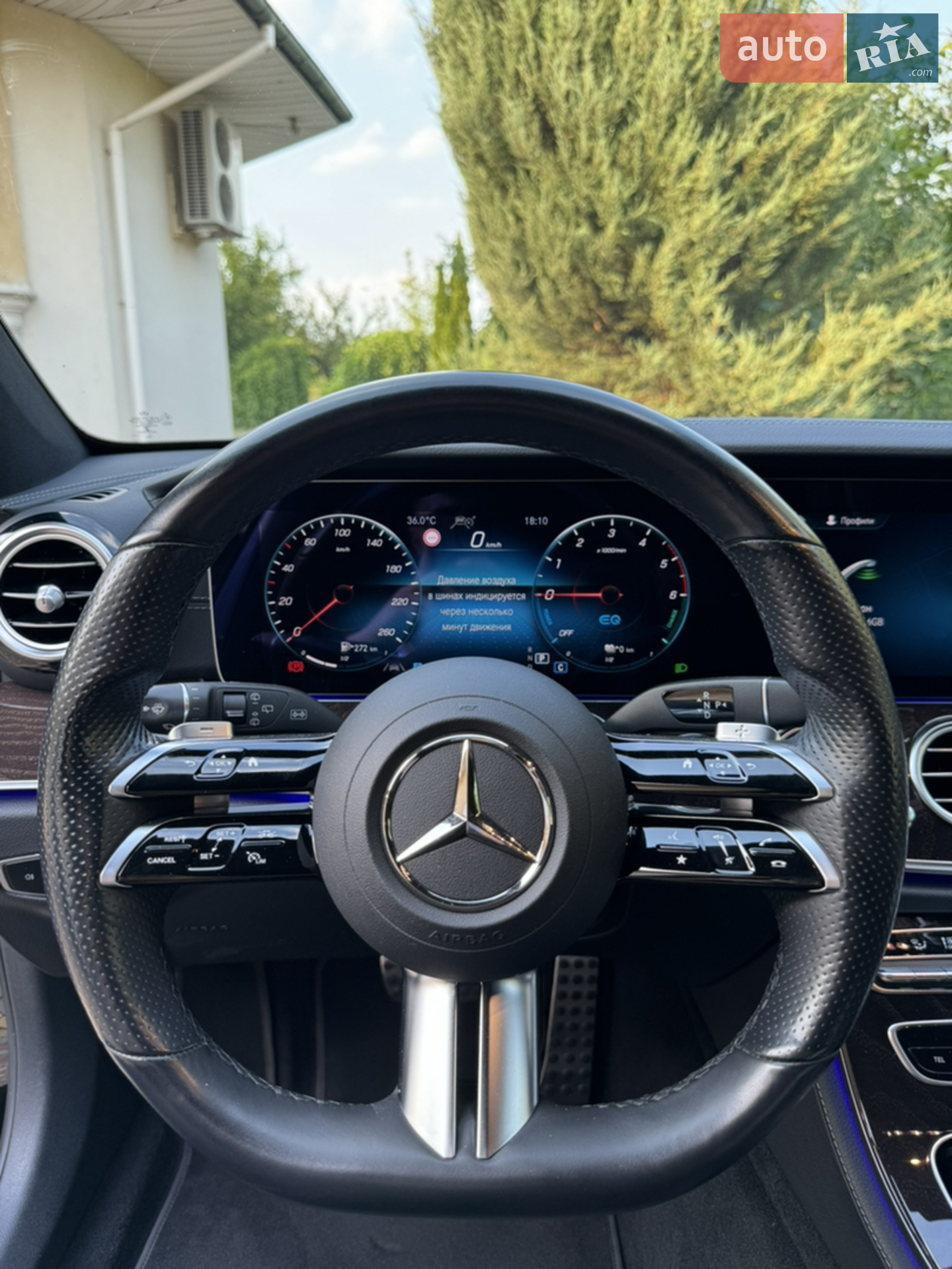 2021 Mercedes-Benz E-klasse - мініатюра 15