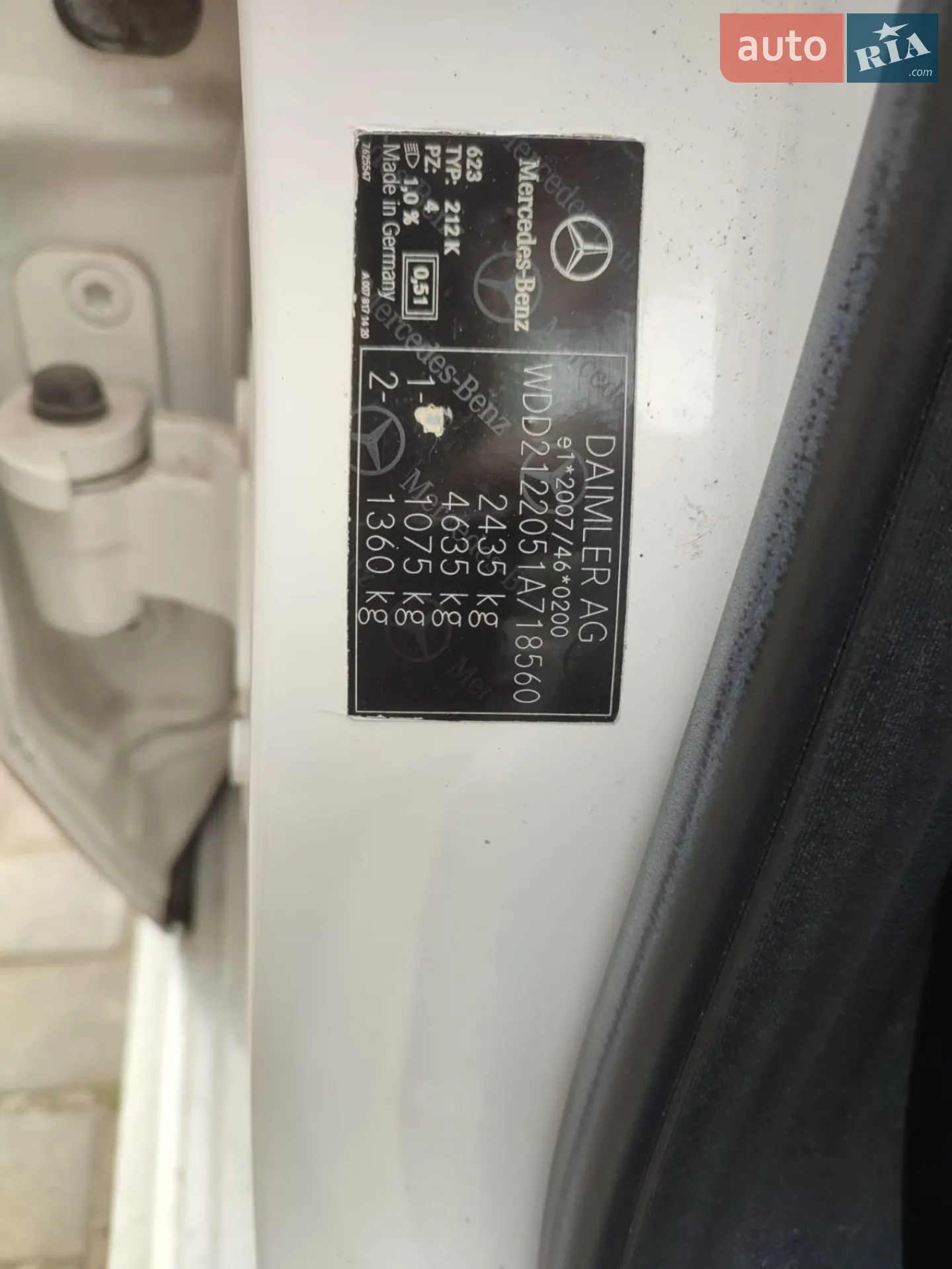 2012 Mercedes-Benz E-klasse - мініатюра 9