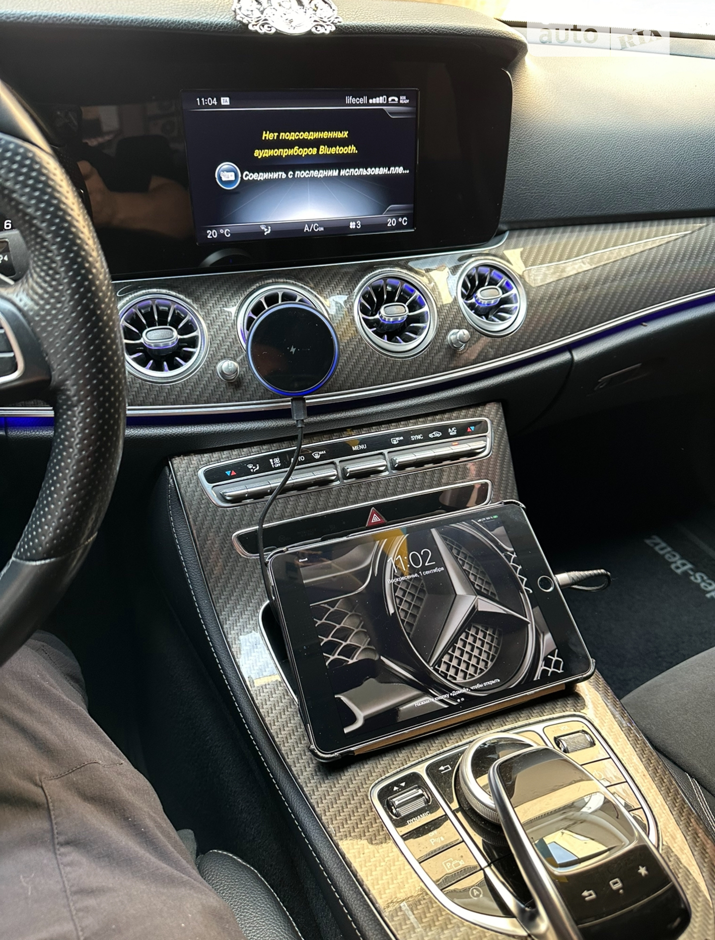 2016 Mercedes-Benz E-klasse - мініатюра 17