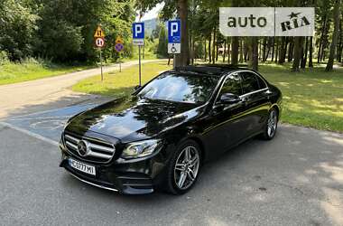 Mercedes-Benz E-Class 2017