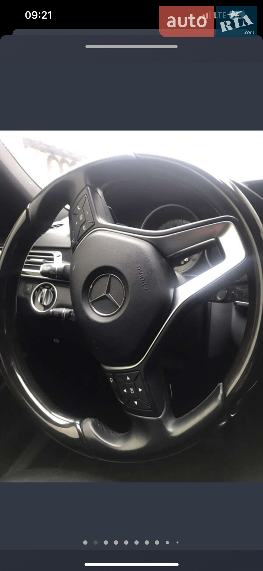 2014 Mercedes-Benz E-klasse - мініатюра 28