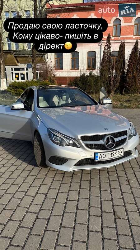 Купе Mercedes-Benz E-Class 2014 в Мукачевому