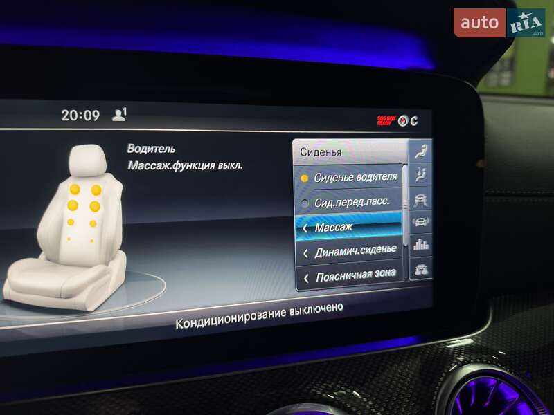 Седан Mercedes-Benz E-Class 2016 в Києві фото 12 Седан Mercedes-Benz E-Class 2016 в Києві