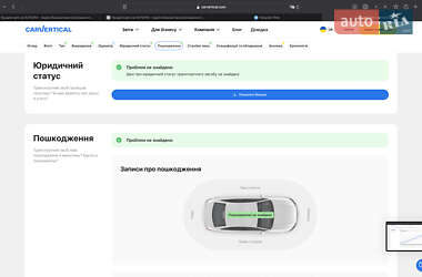 Универсал Mercedes-Benz E-Class 2013 в 