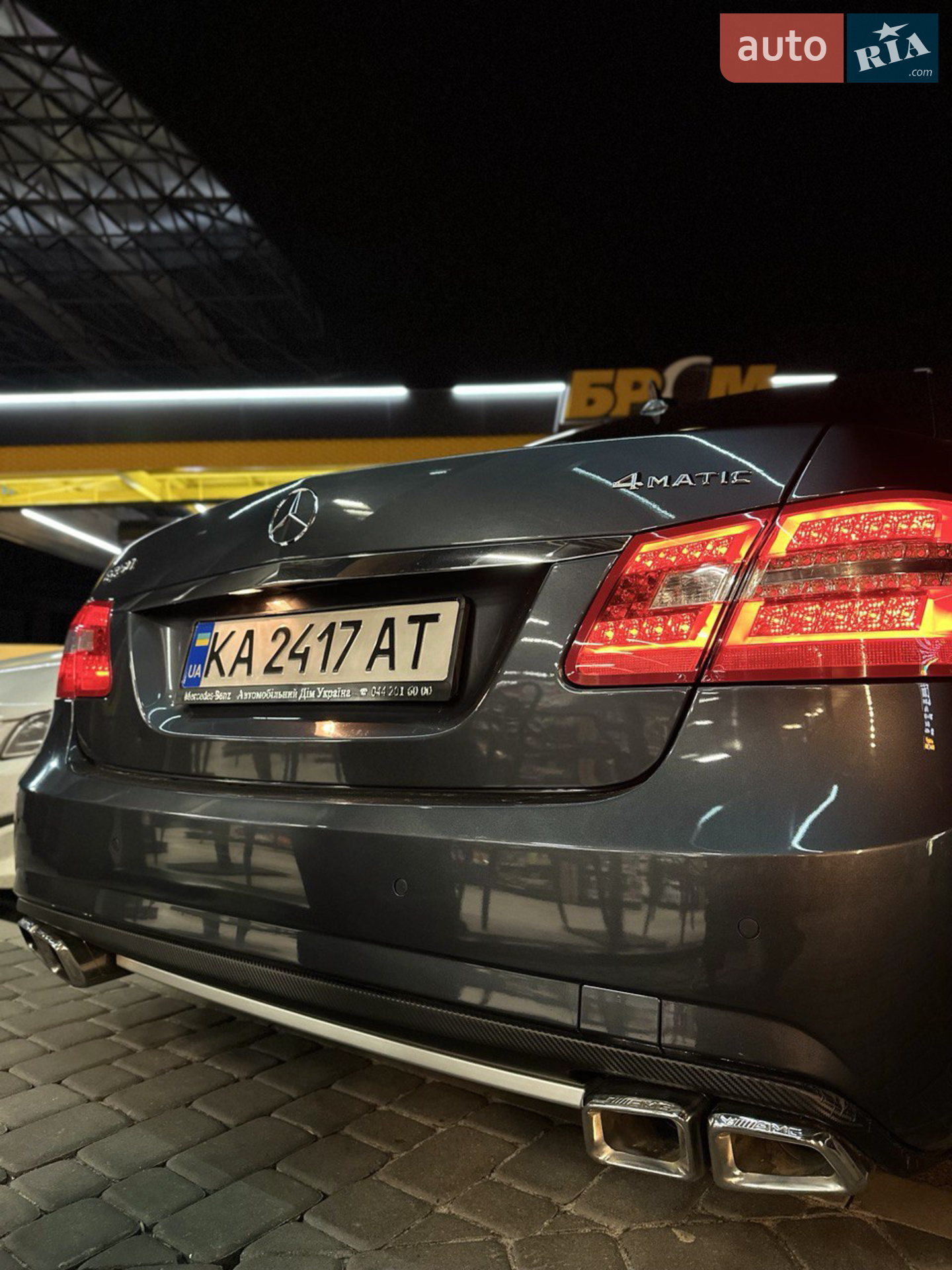 2011 Mercedes-Benz E-klasse - мініатюра 3