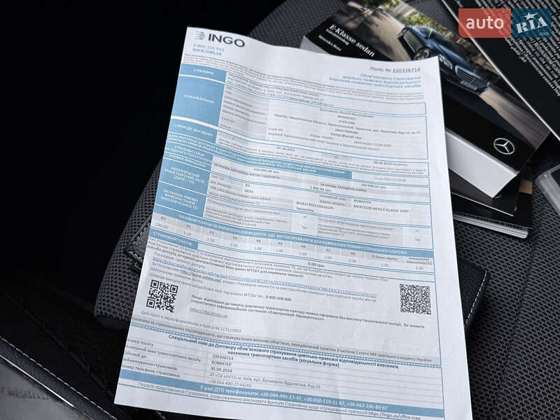 Седан Mercedes-Benz E-Class 2020 в Одесі