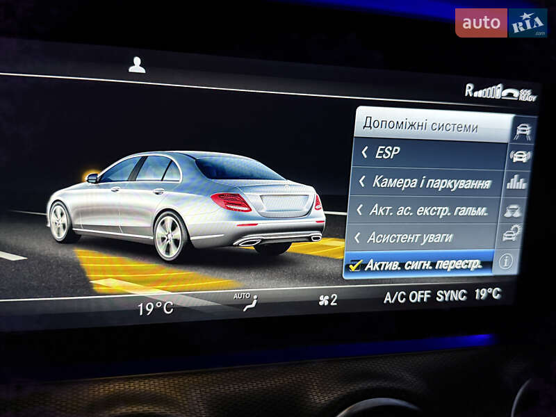 Седан Mercedes-Benz E-Class 2020 в Одесі