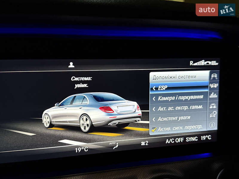 Седан Mercedes-Benz E-Class 2020 в Одесі