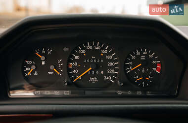 Седан Mercedes-Benz E-Class 1994 в 