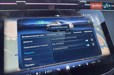 Седан Mercedes-Benz E-Class 2024 в 