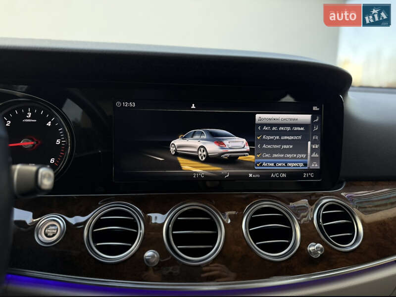 Седан Mercedes-Benz E-Class 2018 в Львове