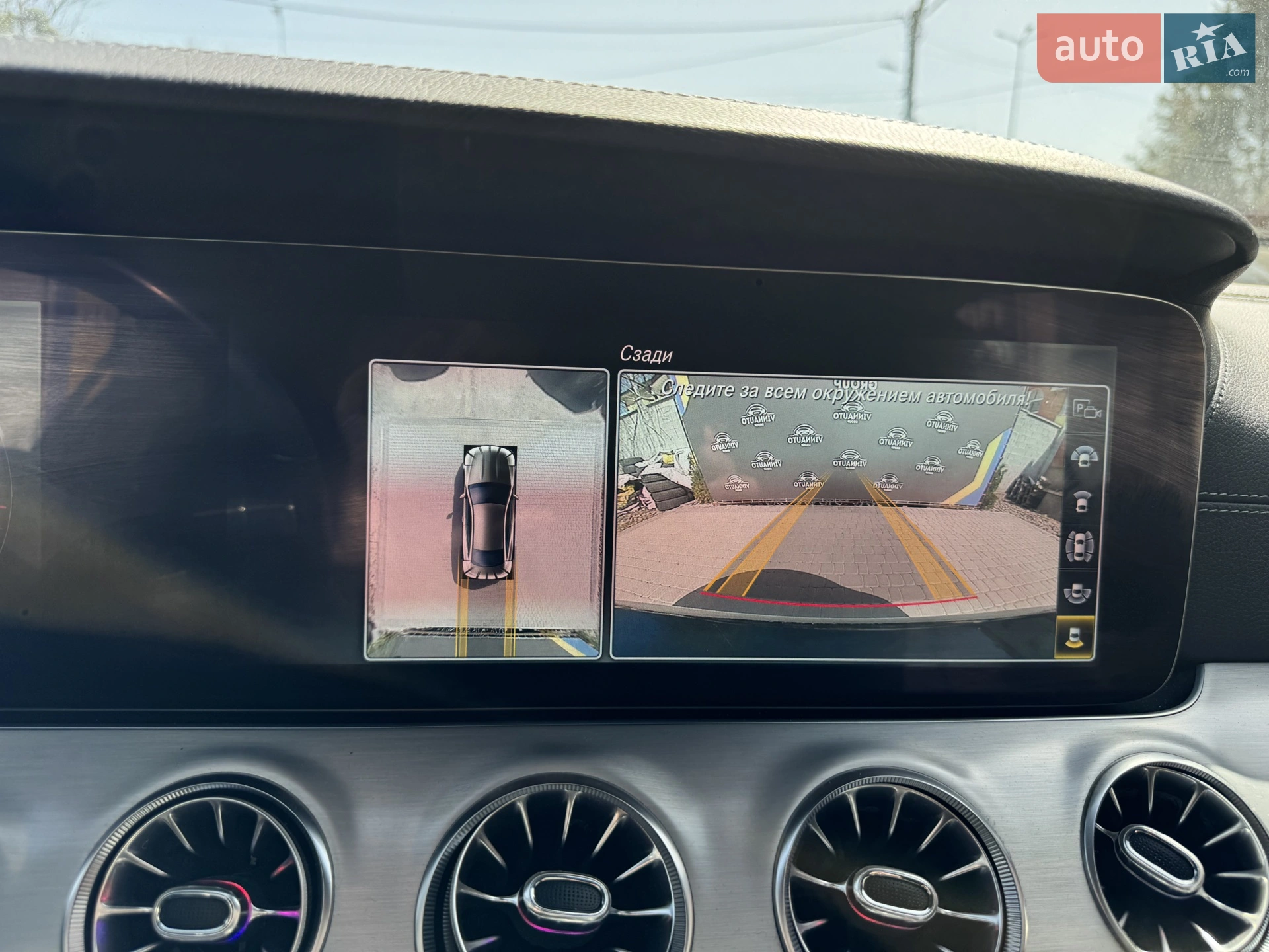 2019 Mercedes-Benz E-klasse - мініатюра 39