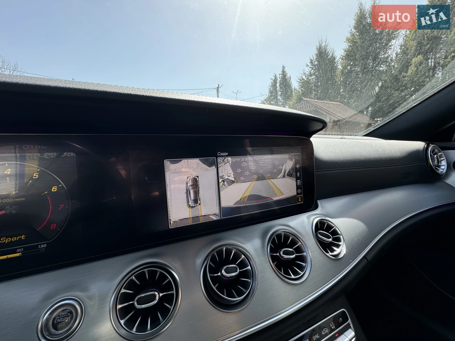 2019 Mercedes-Benz E-klasse - мініатюра 41
