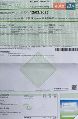 Седан Mercedes-Benz E-Class 2010 в 