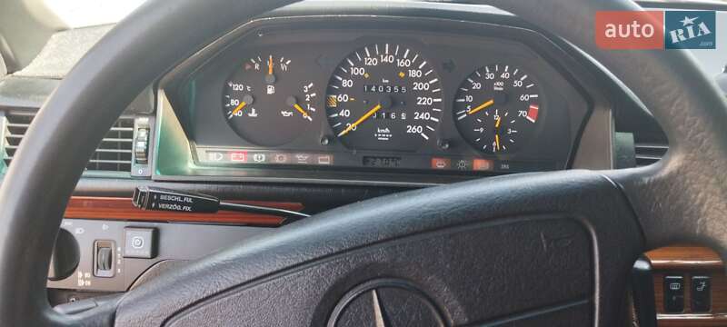 Седан Mercedes-Benz E-Class 1994 в Боярці