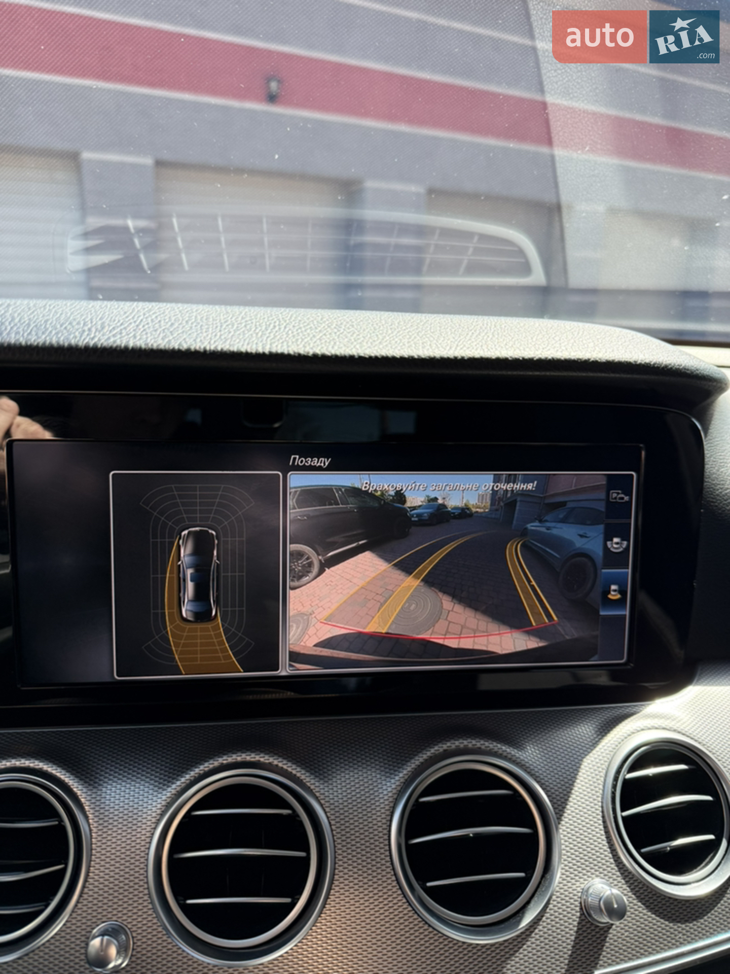 2016 Mercedes-Benz E-klasse - мініатюра 27