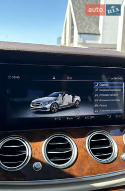 Универсал Mercedes-Benz E-Class 2018 в 