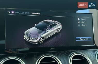Седан Mercedes-Benz E-Class 2017 в 