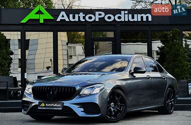 Mercedes-Benz E-Class 2020 Mercedes-Benz E-Class 2020