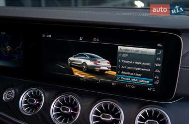 Купе Mercedes-Benz E-Class 2019 в 