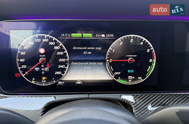 Седан Mercedes-Benz E-Class 2020 в 