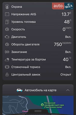 Седан Mercedes-Benz E-Class 2002 в 
