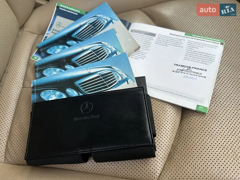 Седан Mercedes-Benz E-Class 2007 в Ужгороде документ
