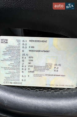 Седан Mercedes-Benz E-Class 2013 в 