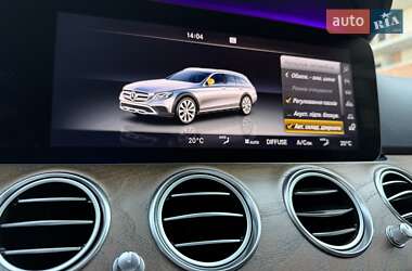 Универсал Mercedes-Benz E-Class 2018 в 