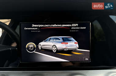 Универсал Mercedes-Benz E-Class 2017 в 